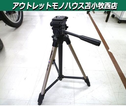 Velbon 三脚 カメラ 雲台 高さ調節可能 ミニ三脚 全高114㎝ ケース付き 肩掛け ベルボン 苫小牧西店