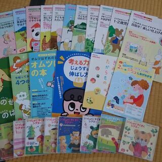 【お取引決定】こどもちゃれんじ　ぷちファースト　ぷち　全セットの画像
