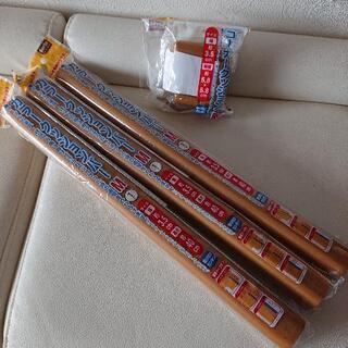 【引取先決定】新品未開封★カラークッションバー、コーナークッショ...