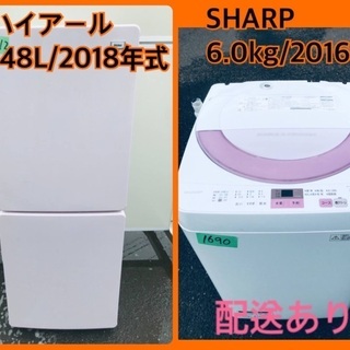 79 英国Football年鑑2冊 ハードカバー