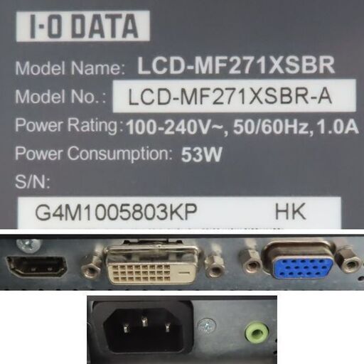 ♪I・O DATA/アイオーデータ 27インチモニタ LCD-MF271XSBR 札幌♪ ♪I・O DATA/アイオーデータ 27インチモニタ LCD-MF271XSBR 札幌 