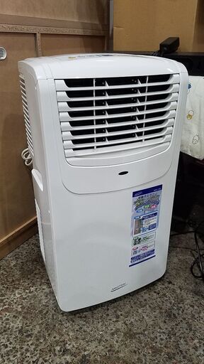 【愛品館市原店 ナカトミ　2019年製　MAC-20 　移動式エアコン　【144-004077-104】