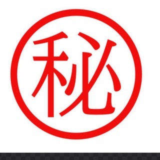 「起業を失敗したくない方注目！！」アパレル店売却のご紹介です。