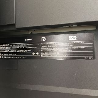 中古☆EIZO PCモニター FlexScan EV2780 プロ仕様 ①の画像