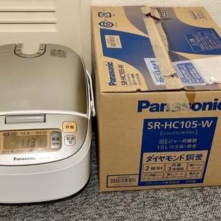 5.5合炊飯器Panasonic