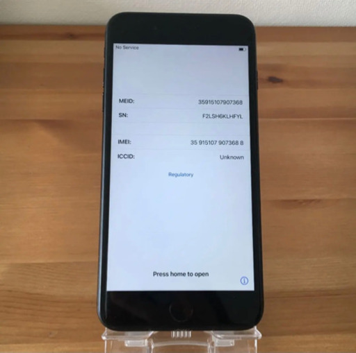本日〆切！【SIMフリー】iPhone7plus ブラック 128gb