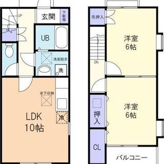 💖初期費用0円対応💖東北本線「郡山」駅バス23分🌟テラスハウス🌟角部屋・2ＬＤＫ🎵管理番号「94992」 - 郡山市
