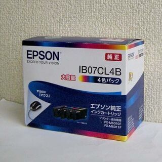 未開封品★EPSON エプソン 純正 インクカートリッジ IB0...