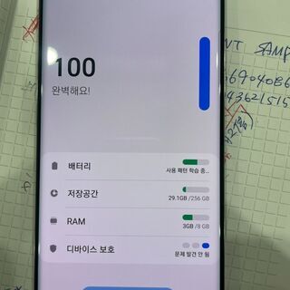 galaxy S10 5G 256MB　携帯売ります。