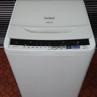 ID 953885 日立 8kg 2015年製 BW-T800