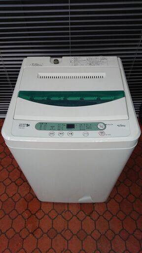 ID 963935 ヤマダ　4.5Kg　２０１８年製　YWM-T45A1