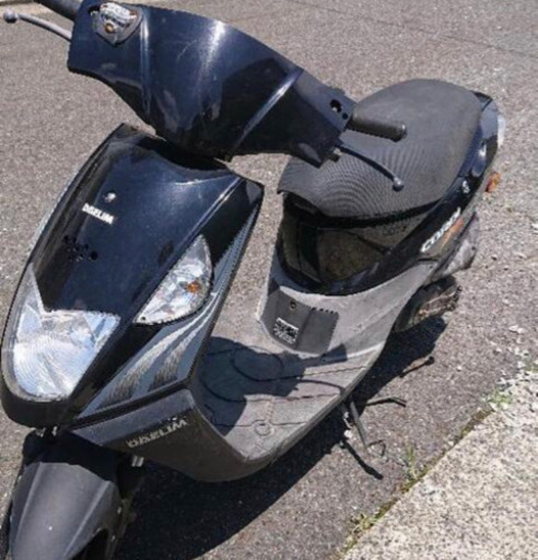 デイリン　コルディ　原付　バイク　スクーター