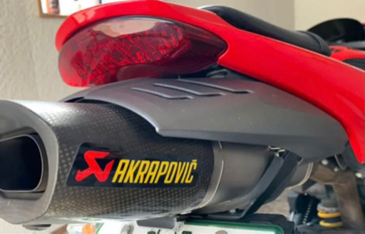 [大幅値下げ]Daytona675 AKRAPOVIC スリップオンマフラー