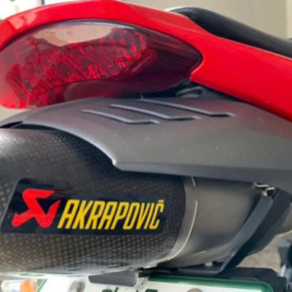 [大幅値下げ]Daytona675 AKRAPOVIC スリップ...