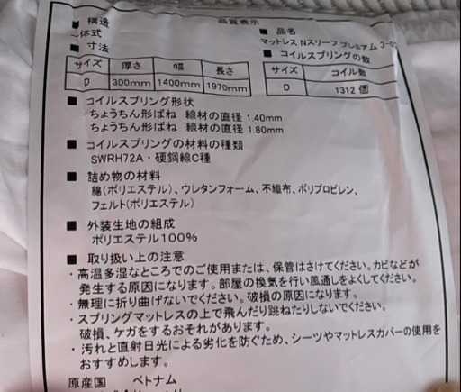 【美品】おしゃれカッコいいアンティーク　ダブルベッド