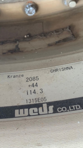 クレンツェ クリシュナ 20インチ 8.5J＋44  114.3