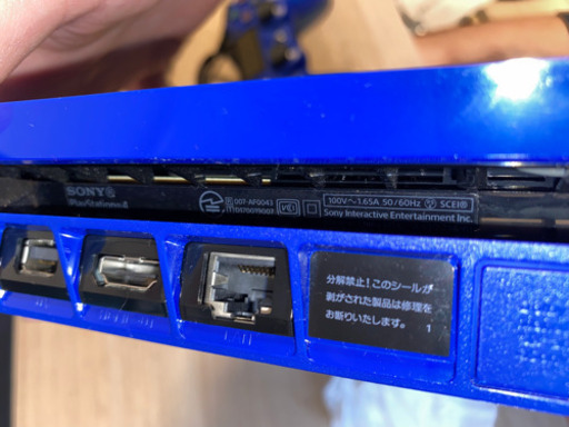 美品！限定モデル　おまけ付き　プレイステーション4 プレステ4 PS4 Days of Play Limited Edition CU