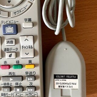 無料 リモコン類（リモコン受光器？もありますの画像