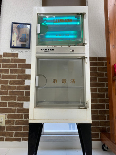 消毒器