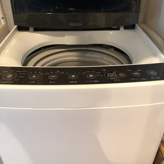 Haier 39L 4.5kg 2019年製