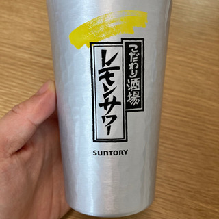 【差し上げます】タンブラー