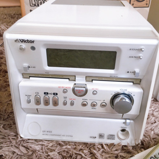 ダブルMDコンポ、スピーカー