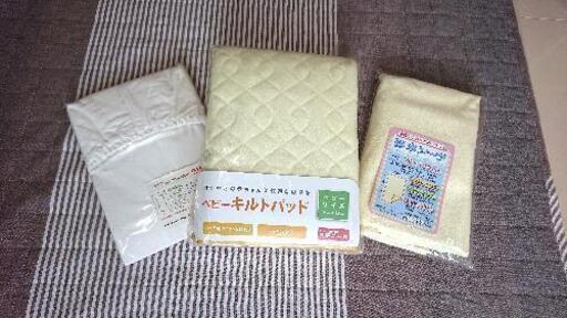 汗をかく季節に！ベビーキルトパッド\n防水シーツ\nフィッティングシーツ
