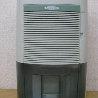 rad 除湿器(季節、空調家電)の中古が安い！激安で譲ります・無料