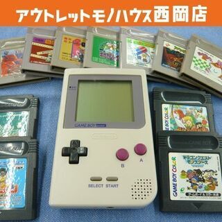 ゲームボーイポケット ソフト11本 セット ニンテンドー MGB...