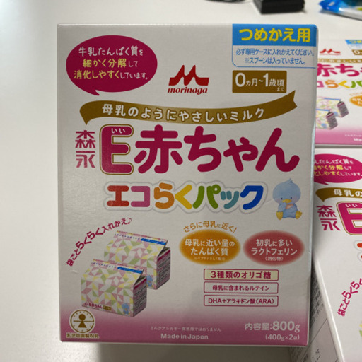 E赤ちゃん 粉ミルク 新品未使用 800ｇ×4箱