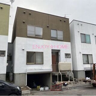 🥙発寒IN戸建　リフォーム済みの駐車場無料の３LDKタイプの一軒...