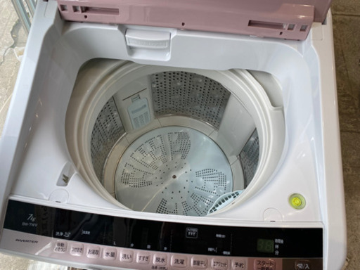 日立 ビートウォッシュ 7K 洗濯機 ピンク 2015