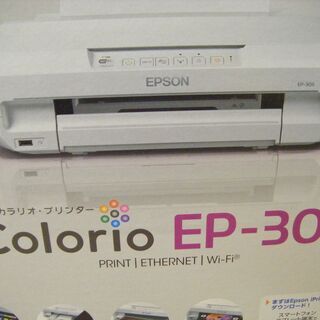 エプソン　プリンタ　E-306T　2020年製　中古品の画像