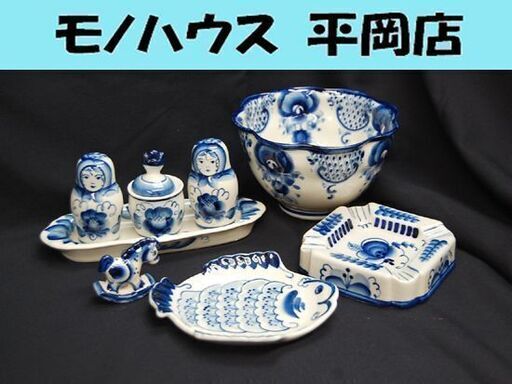 グジェリ焼 GZHEL ロシア陶器 5点まとめて 工芸品 ハンドメイド