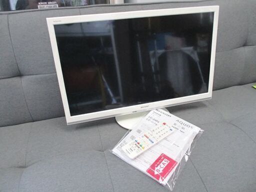 SHARP 液晶テレビ 24型 2017年 AQUOS LC-24P5 白 シャープ アクオス 札幌市 中央区