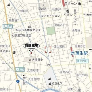 貸駐車場:MAパーキング　A番〈国道4号バイパスに近いのでアクセ...