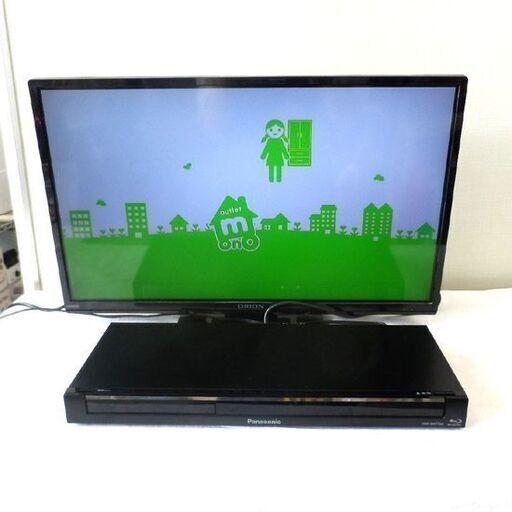 BD/DVDレコーダー 2014年製 500GB パナソニック DIGA ディーガ ハイビジョンブルーレイディスクレコーダー DMR-