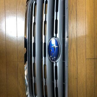 【取りに来ていただける方限定】BS9　アウトバック　フロントグリル