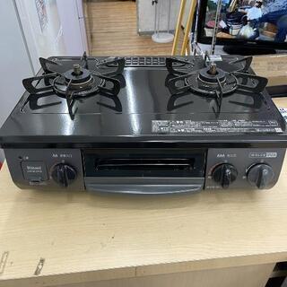 ガスコンロ LPガス リンナイ KSR562BKR 2019年製...