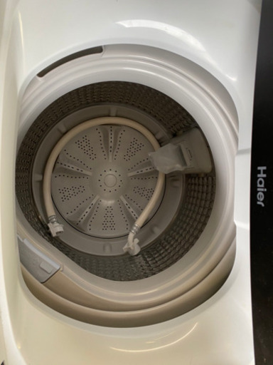 Haier JW-C55D(W)