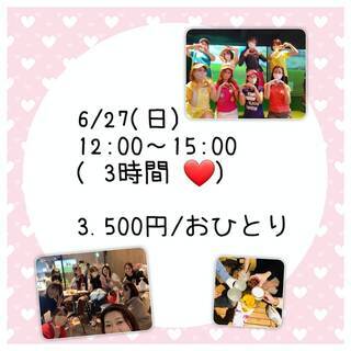 20代・30代・40代の方が参加多い女性だけのゴルフ練習会★ - 品川区