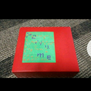 Perfume primabox