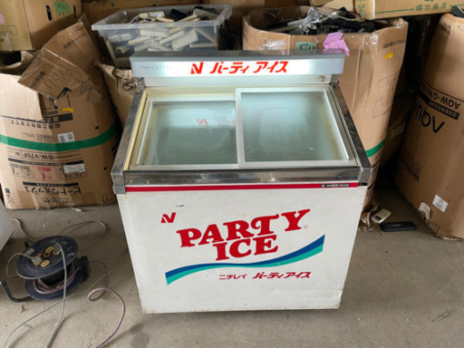 サンデン　冷凍ショーケースGSU-W102