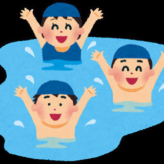 平日 市民プール 一緒に行ける方募集 ダイエット 運動千種 名東...