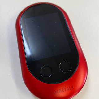 【激安中古品】 POCKTALK（ポケトーク）Wシリーズ（超美品）