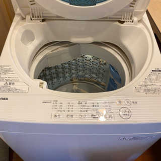 あげます！洗濯機の画像