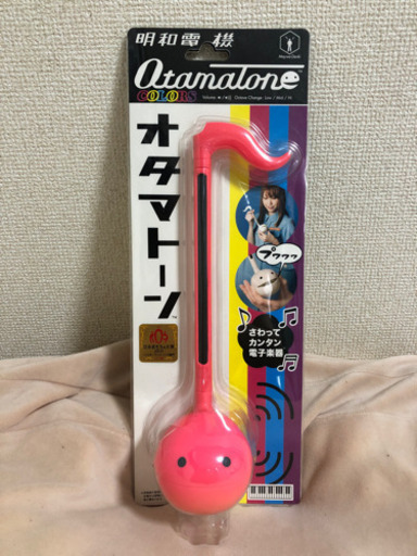 オタマトーン　ピンク