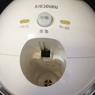 【値下げ】●パナソニック ナイトスチーマー ナノケア EH-SA41の画像