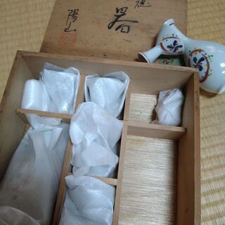 九谷焼　酒器