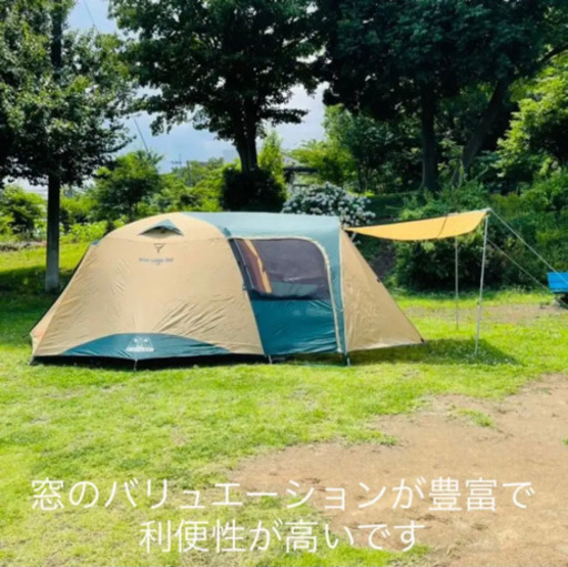 コールマン　ツールームテント　ワイドロッジ300  設営確認済